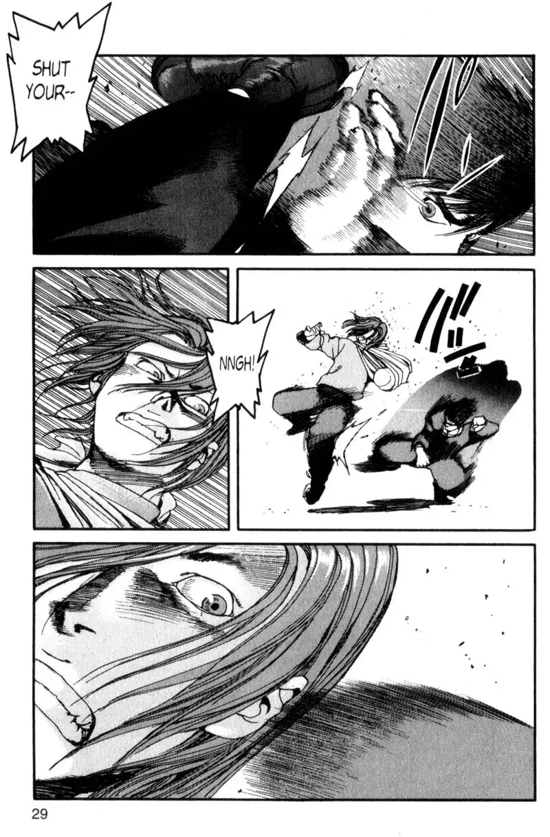 Project Arms Chapter 1 30